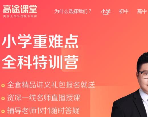 猪肉 商品图0