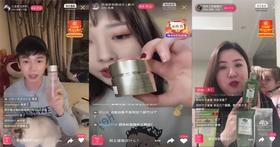 大哈测试商品