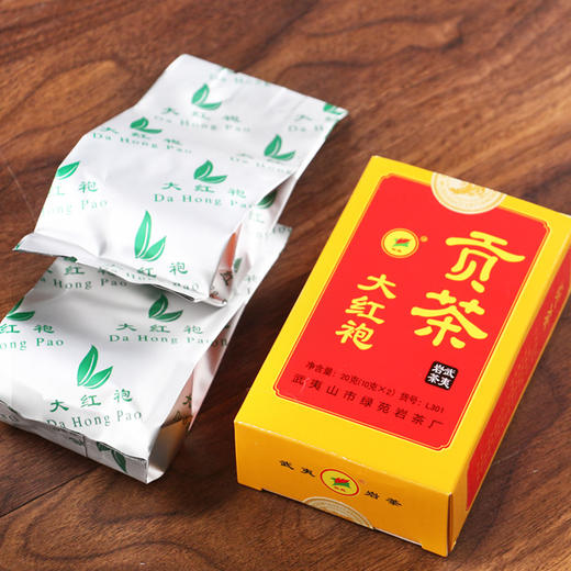 【新品上市，醇香甘甜】仙苑 L301贡茶大红袍160g武夷山场正岩茶(8小盒*20克，1盒两小袋） 商品图3