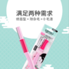 （日本原装进口奴比斯Rubis）两用修眉刀 商品缩略图2