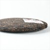 2007年和顺乔木圆茶 1片熟茶(380克/片） 商品缩略图1