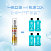（英国进口迈索丝）蜂胶薄荷味喷气清新剂 商品缩略图1