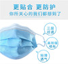 您现在最需要的好物 商品缩略图3