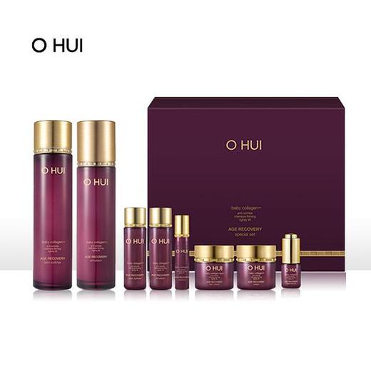 【现货】欧惠新款逆时空2件套 商品图0