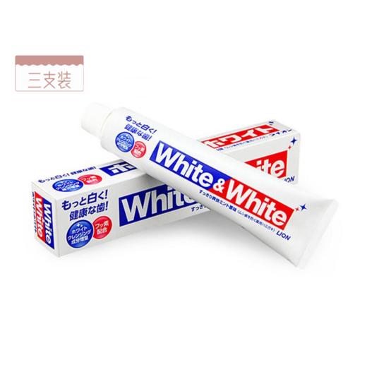 日本原装本土进口狮王美白牙膏150g*3支 商品图0