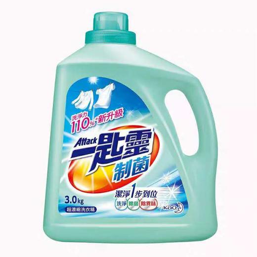 花王一匙灵制菌洗衣液(蓝盖)4710363097482  1*4 商品图1
