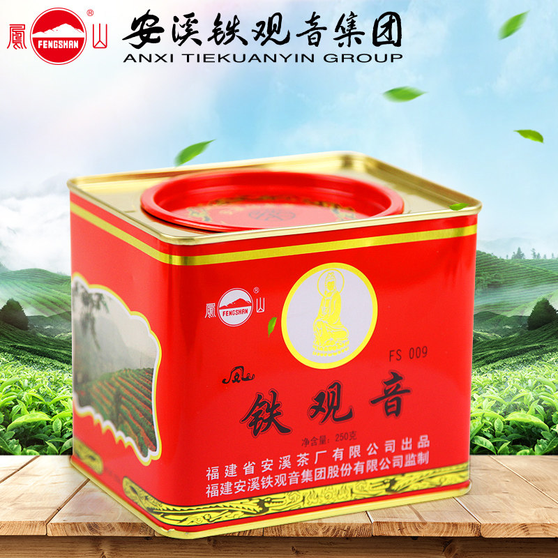 浓香铁观音罐装250g