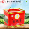 浓香铁观音罐装250g 商品缩略图0
