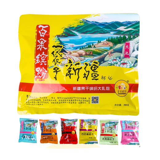 天池手抓包  388克/袋 商品图0