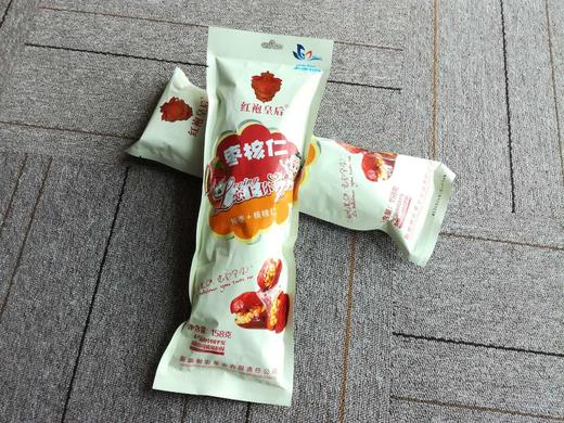 灰枣夹核桃仁 商品图0