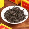 【新品上市，醇香甘甜】仙苑 L301贡茶大红袍160g武夷山场正岩茶(8小盒*20克，1盒两小袋） 商品缩略图4