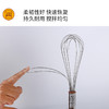 三能手动打蛋器 手持式家用不锈钢打发奶油搅拌用 8寸烘焙蛋抽器 商品缩略图4