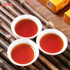 【新品上市，醇香甘甜】仙苑 L301贡茶大红袍160g武夷山场正岩茶(8小盒*20克，1盒两小袋） 商品缩略图5