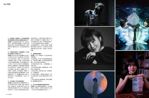秦奋 X WITrip 青森睡魔祭之旅 商品图12