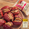 骏枣夹核桃仁 500g/袋/ 500g/袋*2 商品缩略图1