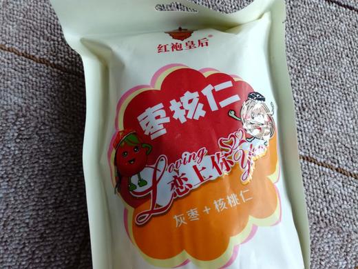灰枣夹核桃仁 商品图1