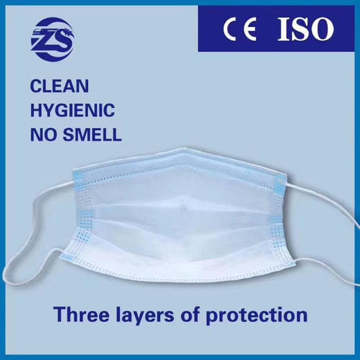 现货 你所需要的生活 必备用品 商品图3