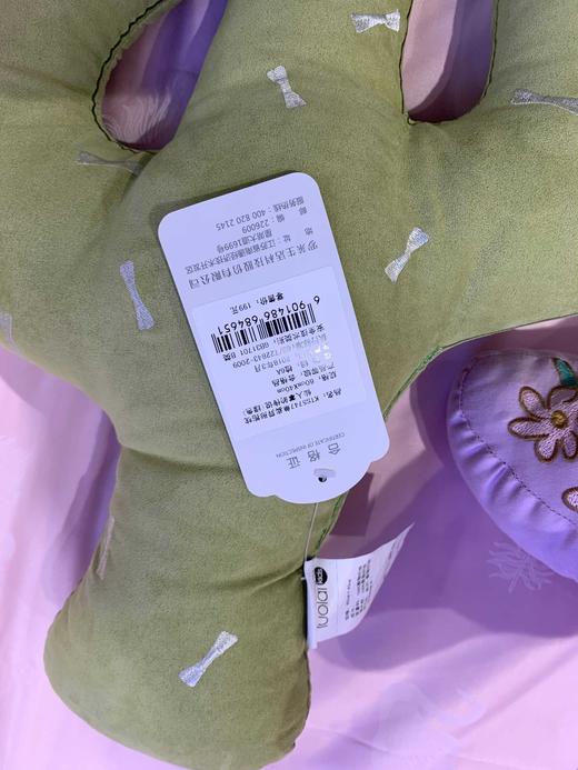 KTS5747 单卖异形枕 仙人掌的传说 商品图1