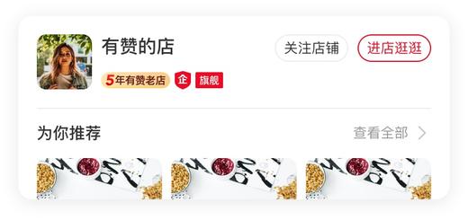 五七测试虚拟商品 商品图0