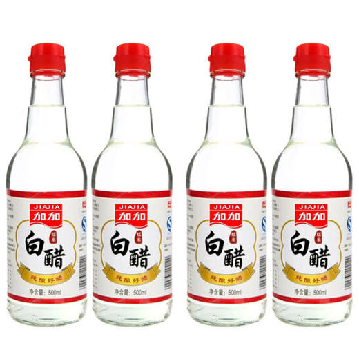 加加白醋500ML 商品图0