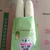 早餐下午茶6合1套餐 商品缩略图5