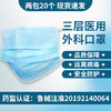 您现在最需要的好物 商品缩略图1