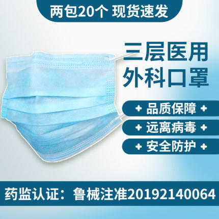您现在最需要的好物 商品图1