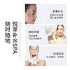 测试第三个 商品缩略图3