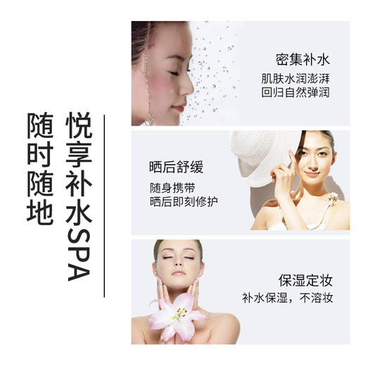 测试第三个 商品图3