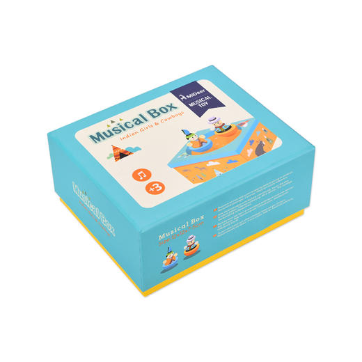 mideer印第安音乐盒 商品图3