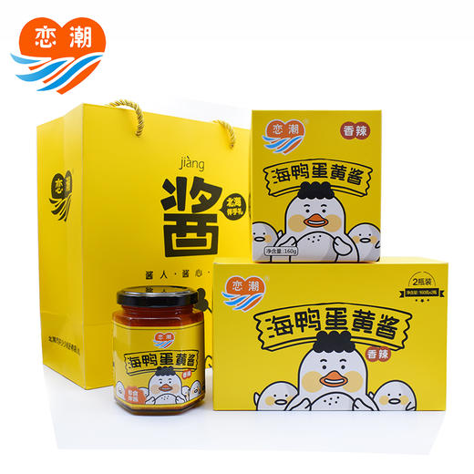 蛋黄酱 商品图4