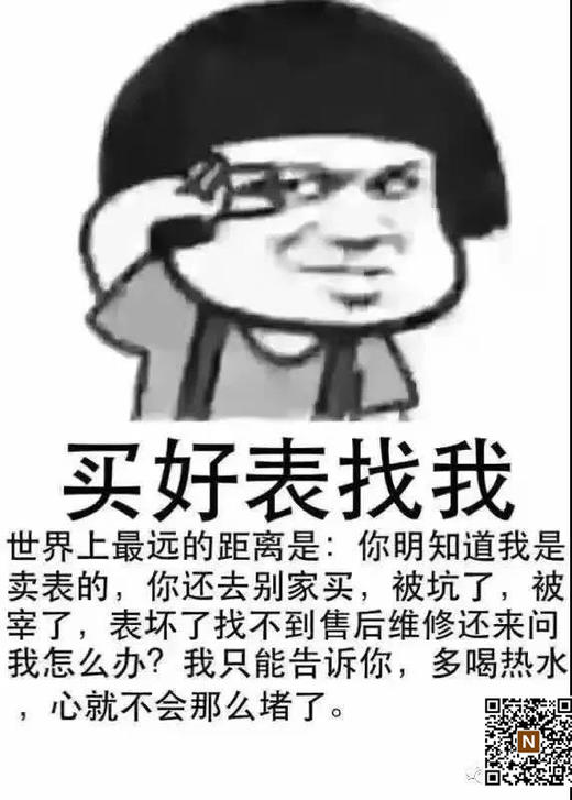 劳li士N厂V9版本绿水鬼v9s 2836和3135机芯可选，神器巅峰！！！ 商品图2