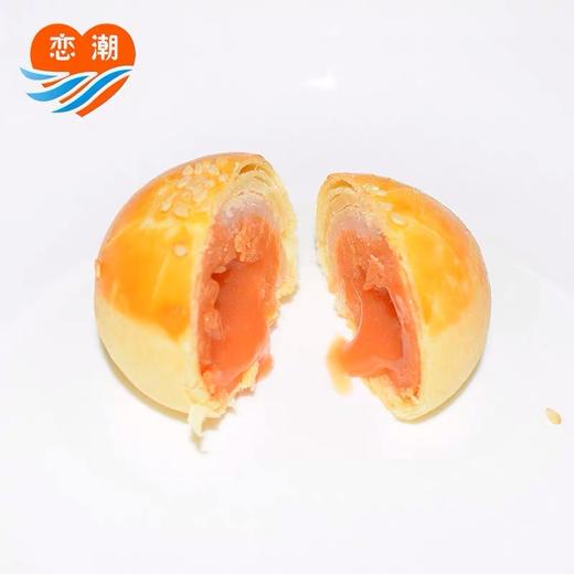 流心蛋黄酥 商品图1