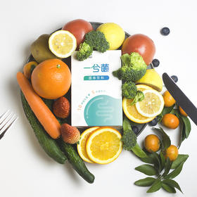 GFarmer一兮菌，益生菌固体饮料——10种活性菌株，畅活肠道