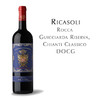 瑞卡索洛卡存酿, 意大利 经典坎蒂DOCG Ricasoli Rocca Guicciarda Riserva,Italy Chianti Classico DOCG 商品缩略图1