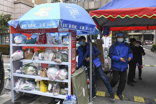 三联生活周刊 2020年第12期 全球经济 熔断时刻 商品图4