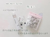 格丽缇蚕丝面膜30粒（湿敷用） 商品缩略图5