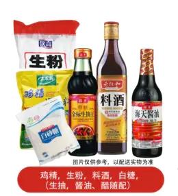 白糖 商品图0