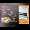 北仑食品MEAT-UP乐食品牌新西兰帝王鲑(220G） 商品缩略图1