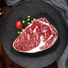 果勋 澳洲原切草饲肉眼牛排新鲜原装进口牛肉1500g眼肉牛排 商品缩略图4