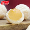 【南国食品】 开心椰球100gx5盒 椰子软糖 商品缩略图2