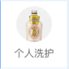 邮费 商品缩略图0