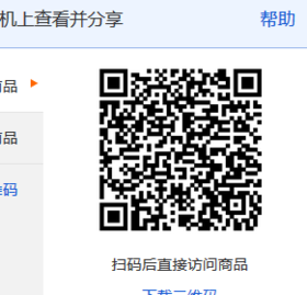 03200320 测试