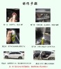 车内消毒爆款产品 AEE™纳米空气触媒自喷式汽车消毒、杀菌喷雾 商品缩略图1