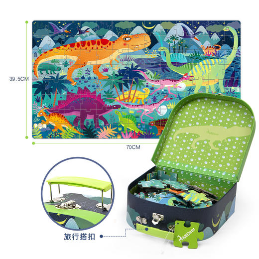 mideer儿童手提盒拼图 商品图3