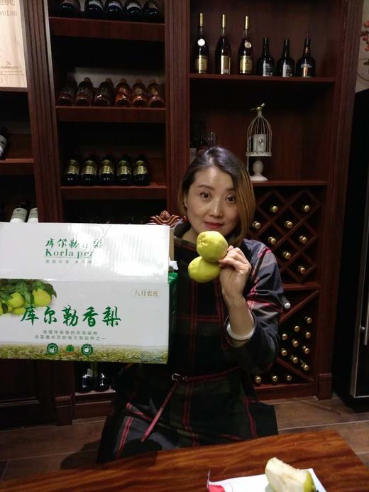【助农香梨】新疆库尔勒香梨7斤包邮 商品图0