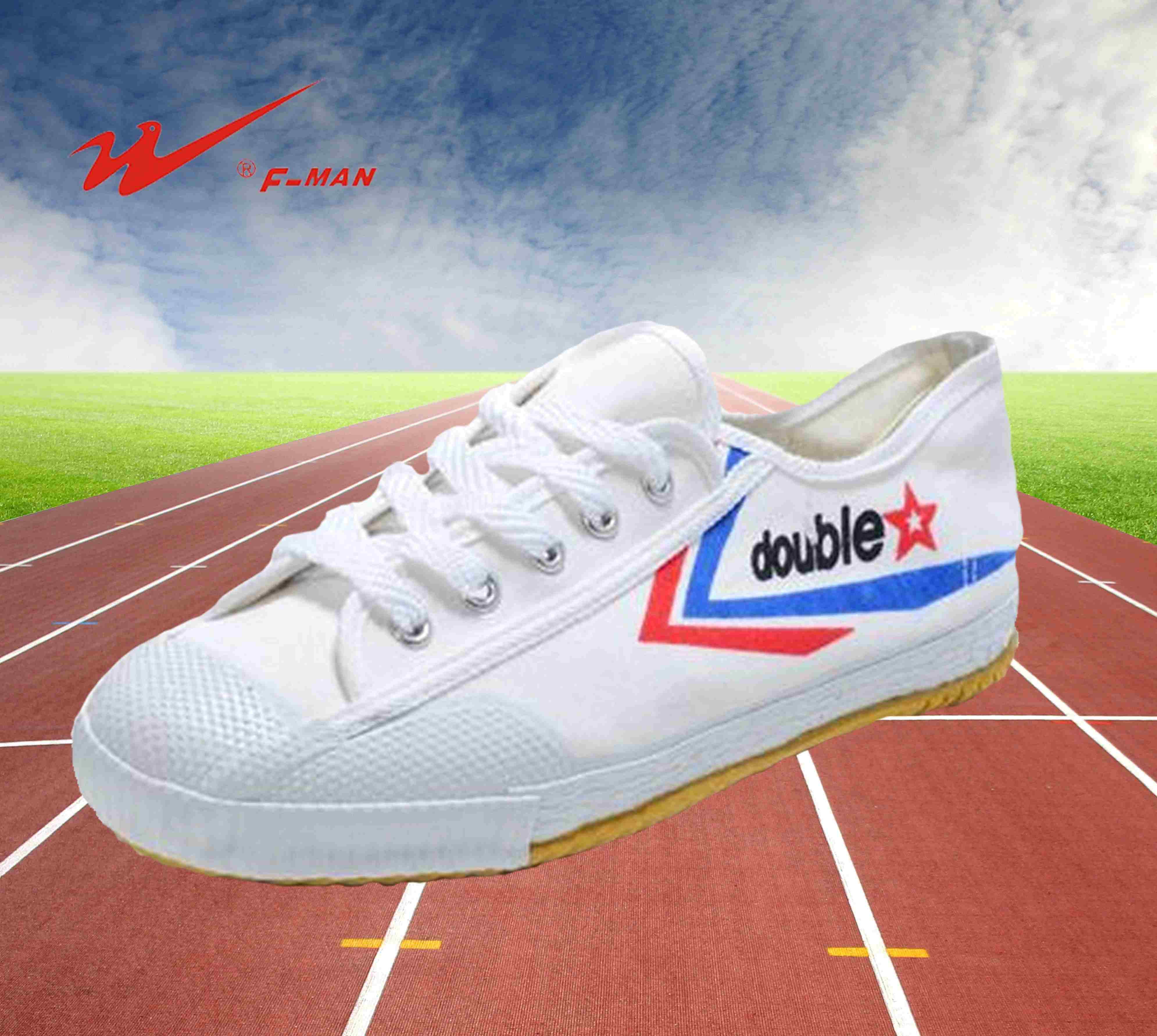 双星名人田径鞋