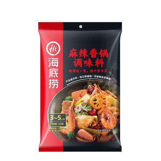 海底捞麻辣香锅调味料220克 商品图0