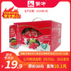 【团长】酸酸乳果蔬系列番茄草莓味苗条装250ml×12盒 商品缩略图0