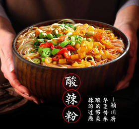  比炸酱面、油泼面更过瘾！好吃到连汤都舍不得剩！ 